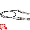HP X240 10G SFP+ SFP+ 0.65m DAC Cable