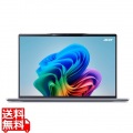 SFG14-01-A56Y (Qualcomm Snapdragon X Plus (X1P-42-100)/16GB/512GB SSD/ODD非搭載/Windows 11 Home(64bit)/Officeなし/14.5型/スチールグレイ)