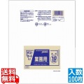 業務用ダストカート用ポリ袋L(150L) (100枚入) DK98 透明
