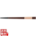 PBT四角木目箸(10膳入)朱金市松 90030783 写真1