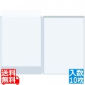 メニューブック(A4)用 中ビニール(2枚入)10セット 写真1