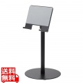 タブレットスタンド スマホスタンド 卓上 置き型 4.7?12.9インチ スマホ タブレット テレワーク オンライン学習 ブラック タブレットホルダー スマホホルダー 写真1