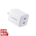 USB Power Delivery 40W AC充電器(C×2)