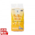 汚れ落としお徳用ウェットクリーニングティッシュ/50枚入×3個 写真1