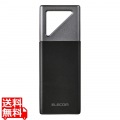 防塵・防滴・耐衝撃 外付けSSD