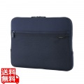 インナーバッグ/14.0インチ/ファスナーポケット/ネイビー 写真1