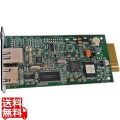 MSA 2050用 16Gb 短波長 Fibre Channel SFP+ トランシーバー (4P)