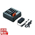 パナガイド充電器(11連) 写真1