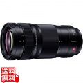 LUMIX S PRO 70-200mm F4 O.I.S. 写真1
