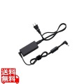 ACアダプター 対応機種CF-FC6/CF-SC6、FV5(Core Ultra 5)、FV4(Core i5)、SR4/QR4