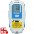 チノー 防水型ハンディ放射温度計 IR-TB 写真1