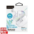 ANC付フルワイヤレスイヤホン ホワイト