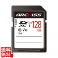 SDXC Card 128GB UHS-I Class10 Paper Package