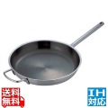 Murano(ムラノ)インダクション テフロンセレクト フライパン 45cm ※ IH対応 IH (100V/200V)とガス火対応 写真1