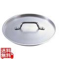 TKG PRO(プロ)鍋蓋 32cm用 写真1
