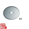 電動キャベツスライサー SS-4300 用部品 替刃 写真1
