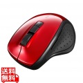 BSMBB300RD 5ボタン Bluetooth5.0 BlueLED マウス レッド