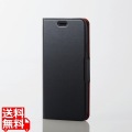 iPhone XR/ソフトレザーカバー/薄型/磁石付/ブラック