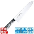 藤次郎 FU-888藤寅作オールステン牛刀180mm | 牛刀 包丁 ナイフ 刃渡り 180mm 藤寅 日本製 ステンレス サビにくい 調理器具 キッチン 鋼