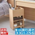 アドミラ2 AM2-5535W NA 写真1