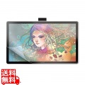 Wacom One 液晶ペンタブレット 14対応紙のような質感反射防止フィルム 写真1