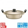 アカオ しゅう酸 実用鍋 浅型(硬質) 18cm 写真1