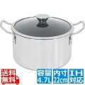 デュオ IH 両手鍋 22cm DUO-22W 写真1