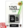データ復旧サービス付 microSDXCカード 128GB Class10 UHS-1 SD変換アダプタ付き 写真1