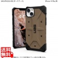 Urban Armor Gear URBAN ARMOR GEAR iPhone 14 Plus ( 6.7 ) 2022対応 耐衝撃ケース PATHFINDER ダークアース 【日本正規代理店品】 UAG-IPH22LA-DE