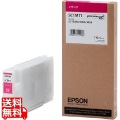SC1M11 Sure Color用 インクカートリッジ/110ml(マゼンタ) 写真1