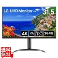 31.5型 4K(3840×2160) VA 液晶ディスプレイ ブラック