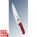 ビクトリノックス マルチカラー シェフナイフ(牛刀)RD 5.2001.25GB 25cm 写真1