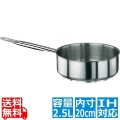 パデルノ 18-10片手浅型鍋 (蓋無) 1008-20 ※ IH対応 IH (100V/200V)とガス火対応 写真1