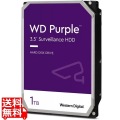 WD Purpleシリーズ 3.5インチ内蔵HDD SATA6.0Gb/s 64MB 3年保証 1TB WD11PURZ 写真1
