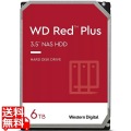 WesternDigital WD RED Plus 3.5インチHDD 6TB 3年保証 WD60EFPX 写真1