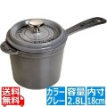 ソースパン 18cm 40510-316 グレー ※ ガス火専用 写真1