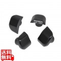 Chain Ring Bolt Cover ブラック(FC-9000) ( TQSH-90 )