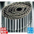 EBM 18-0ステンレス パテ抜 木の葉 12pcsセット