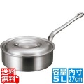 アルミ バリックス 浅型 片手鍋(磨き仕上げ)27cm 写真1