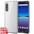 Xperia 5 IV ハイブリッドケース 写真1