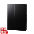 13インチiPad Air(M2) フラップケース ソフトレザー フリーアングル スリープ対応
