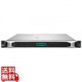 DL360 Gen10 Plus Xeon Silver 4314 2.4GHz 1P16C 32GBメモリ ホットプラグ 8SFF MR416i-a/4GB 800W電源 BCM57416-T モデル