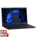 VersaPro タイプVM (Core i5-1335U/8GB/SSD256GB/ドライブ無/Win11Pro64/Office無/14.0型FHD/データ復旧サービスバンドル)