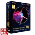 PowerDirector 365 1年版(2024年版)