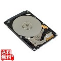 MQ01ACF050BOX 2.5インチスリム内蔵HDD 500GB 7200rpmモデル SATA600
