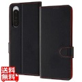 Xperia 5 IV 耐衝撃 手帳レザー マグネット/ブラック/レッド 写真1