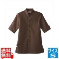 男女兼用ショップコート ET-7731ブラウン S 写真1