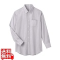 男女兼用オックスフォードシャツ 長袖 (グレー) 3L 写真1