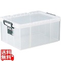 ロックス 蓋付収納ケース 660-2L 写真1