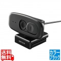 BSW300MBK 200万画素WEBカメラ 1080P FullHD マイク内蔵 ブラック 写真1